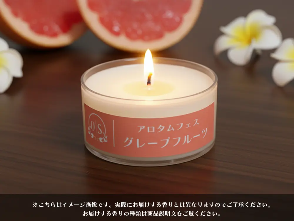 【かもめろん】 アロマキャンドル5種セット・ポストカード付き