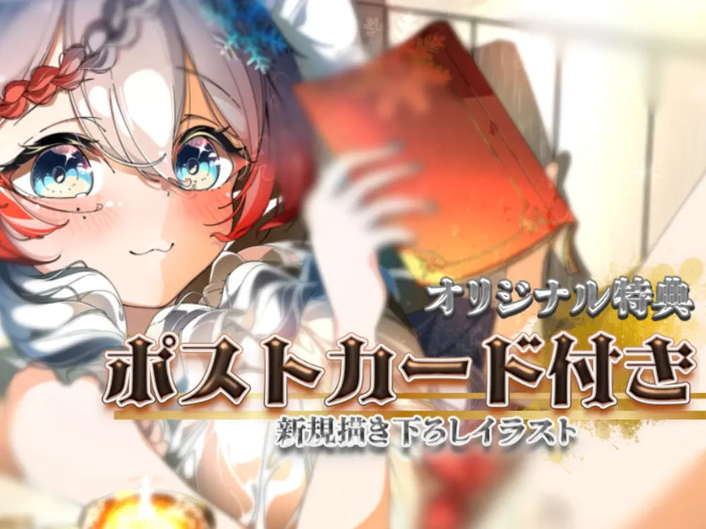 【犬白ましら】 アロマキャンドル5種セット・ポストカード付き