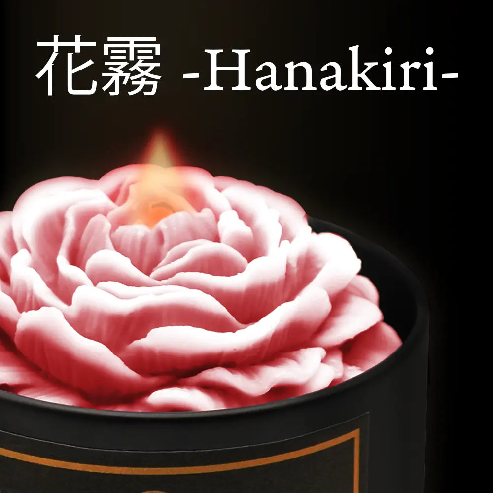 花霧 -Hanakiri-｜Rich Rose(ローズの香り)