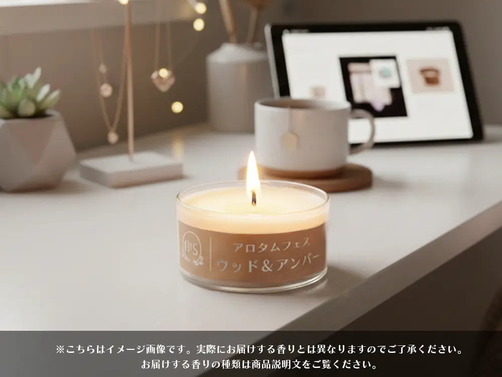 【叶愛】 アロマキャンドル5種セット・ ポストカード付き